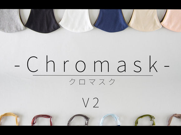 Chromask V2 -クロマスク-