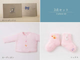 【有料ラッピング付】編みモチーフのカーディガンとソックス/ピンク
