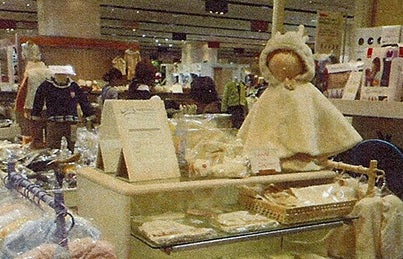 shop – My little tailor - Amorosa mamma 公式オンラインショップ -