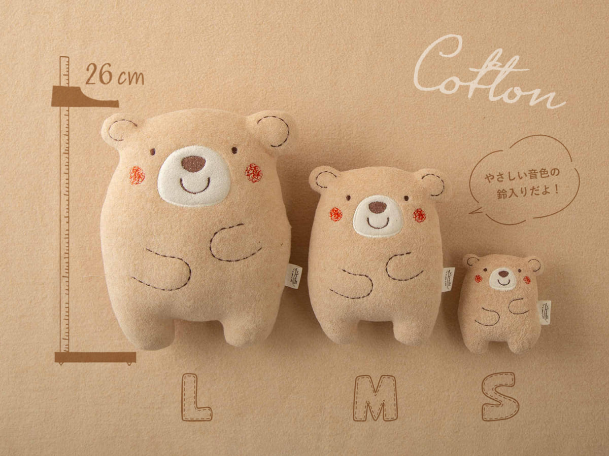 優先配送 My – S・M・L にぎにぎ/くまのコットン little Amorosa - tailor その他