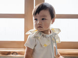 スタイ／ミントの森