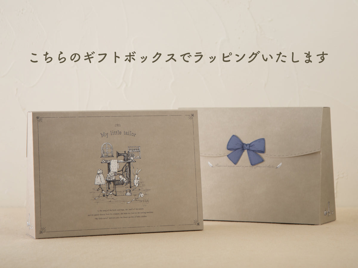 BOX付ギフト】ギフトセット/耳つきおくるみ&スタイ/くまのコットン
