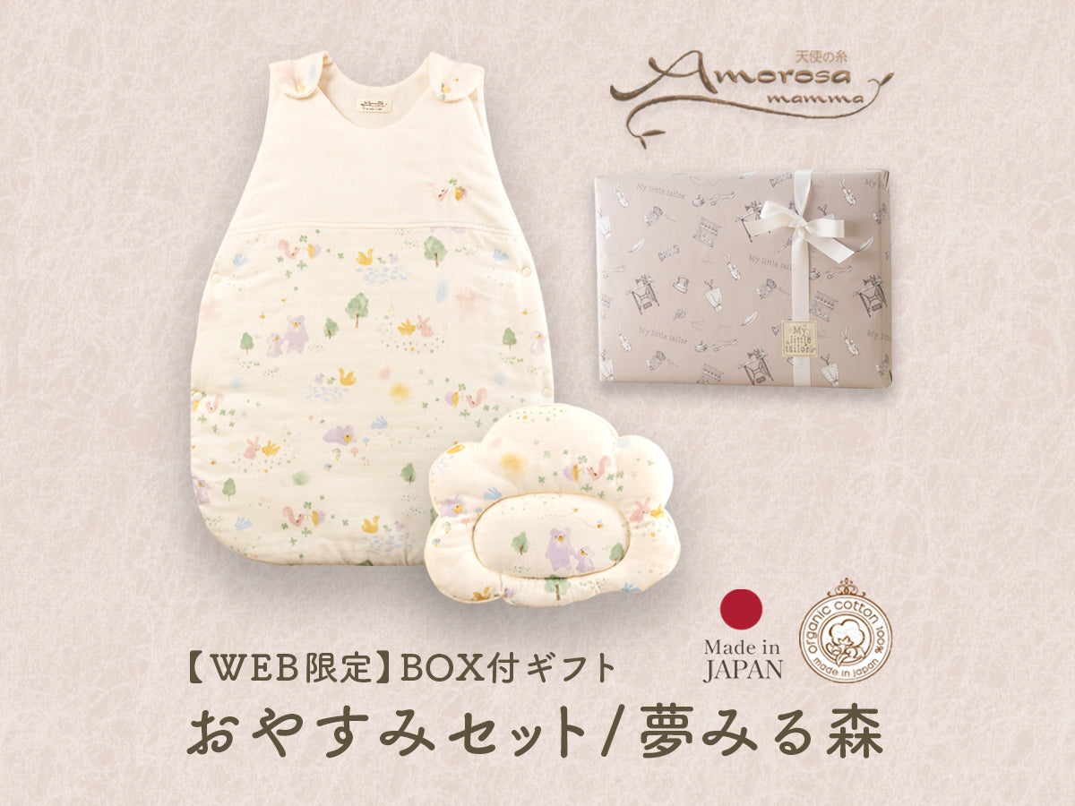 【ララ★】TOMOO グッズセット 全ての商品 – タグ 