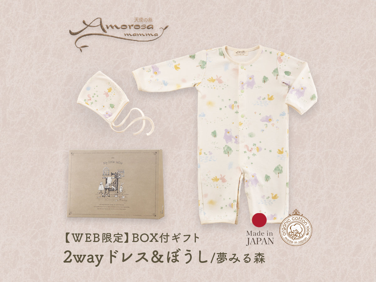 tak062_tmb_cm01_2048x.jpg?v=