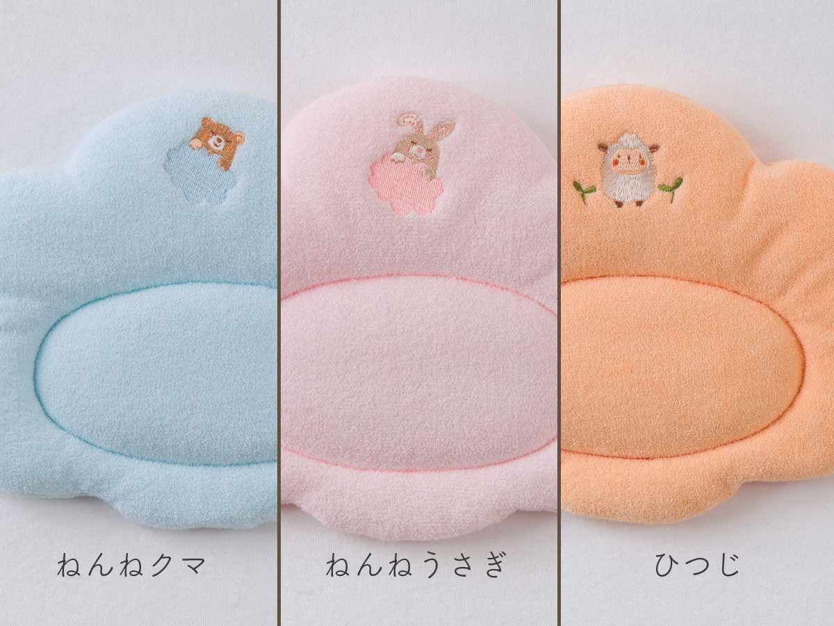 ♡おまとめ♡さえらヒスクローネ薄ピンク色イルカちゃんドロワーズ　うさぎちゃん枕 ねんねまくら/ねんねクマ・ねんねウサギ・ヒツジ – My little tailor