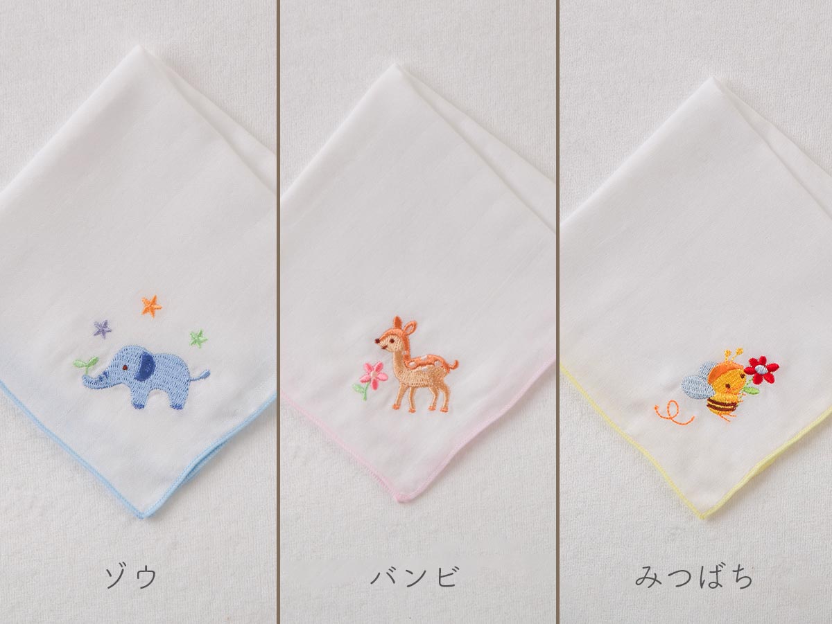 Hukumari激パネル苺ハウスポメラニアン ガーゼハンカチ　ハンドメイド Enjeau 日本製 ポメラニアン ミックス ペアーズシリーズ pairs