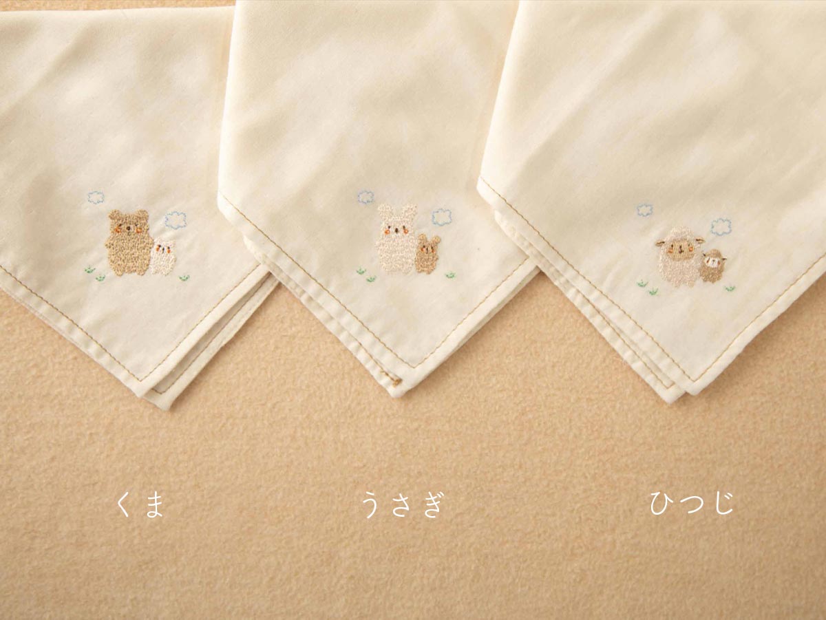 ガーゼハンカチスタイ/くま・うさぎ・ひつじ – My little tailor