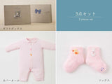 【有料ラッピング付】編みモチーフのカバーオールとソックス/ピンク