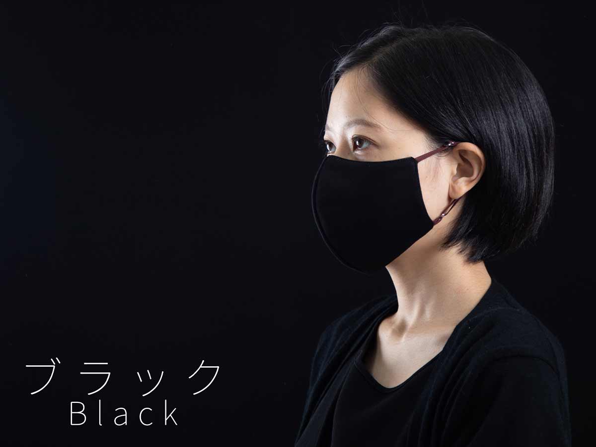 Chromask V2 -クロマスク- – My little tailor - Amorosa mamma 公式