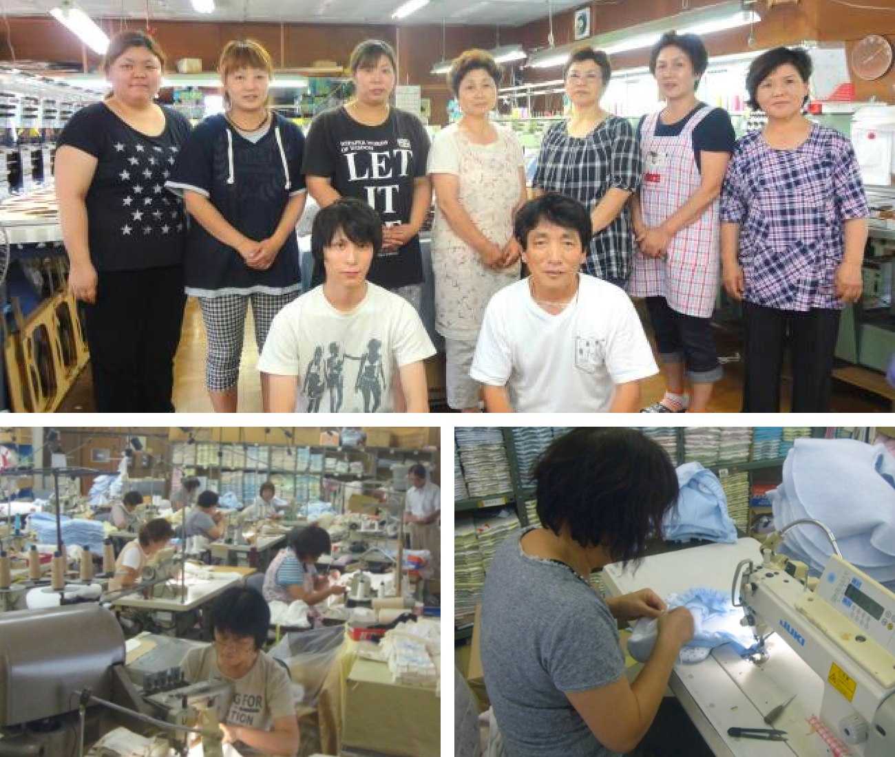 刺繍工場の様子。