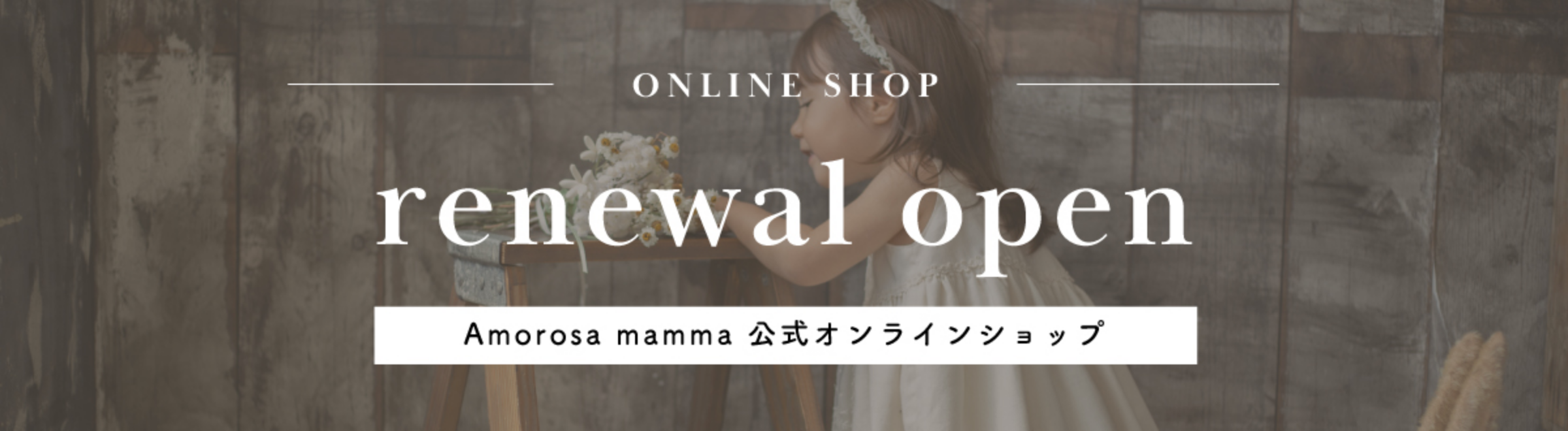 ネコポス対応商品