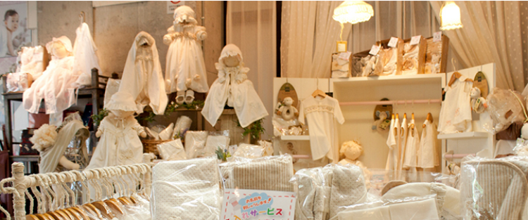 直営店の店舗画像